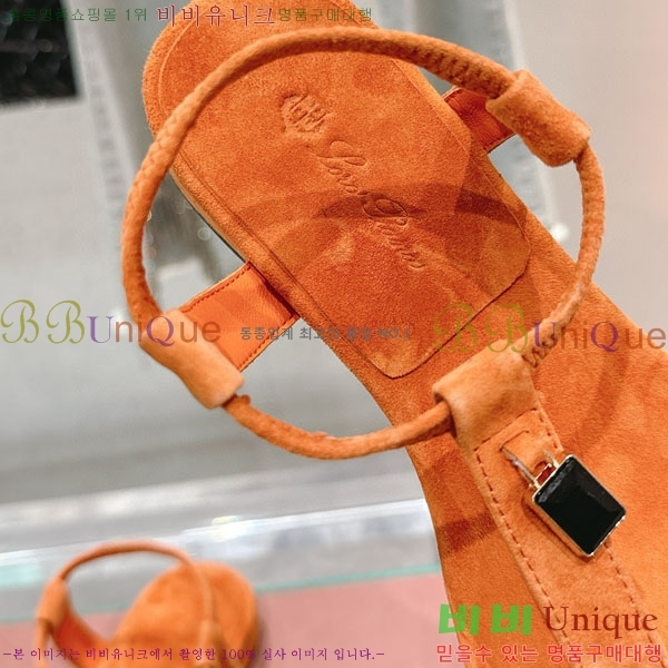 ���� �η��ǾƳ� ���� LP590803