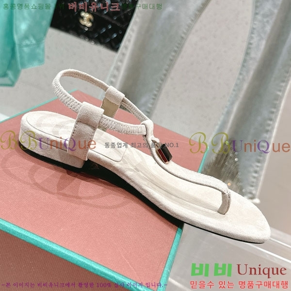 ���� �η��ǾƳ� ���� LP590803-1