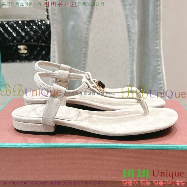 ���� �η��ǾƳ� ���� LP590803-1