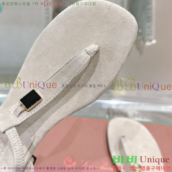 ���� �η��ǾƳ� ���� LP590803-1