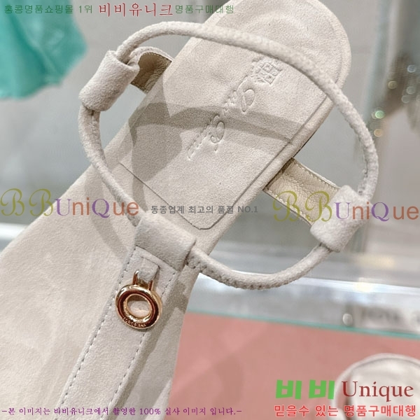 ���� �η��ǾƳ� ���� LP590803-1