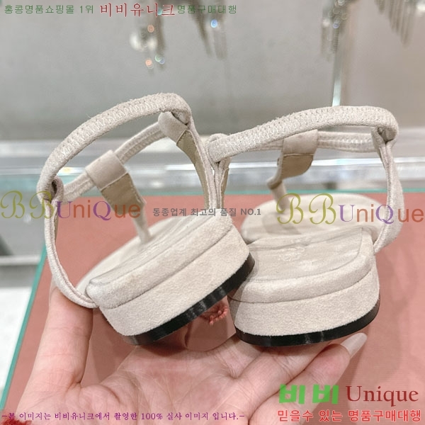 ���� �η��ǾƳ� ���� LP590803-1