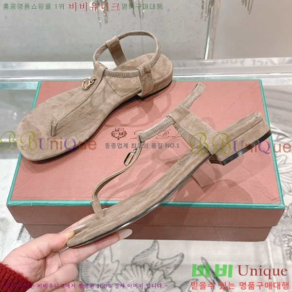 ���� �η��ǾƳ� ���� LP590803-3