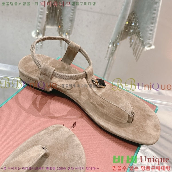 ���� �η��ǾƳ� ���� LP590803-3