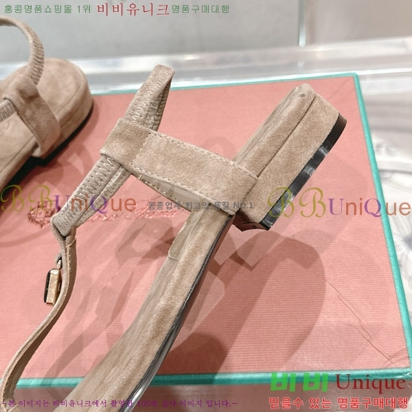 ���� �η��ǾƳ� ���� LP590803-3