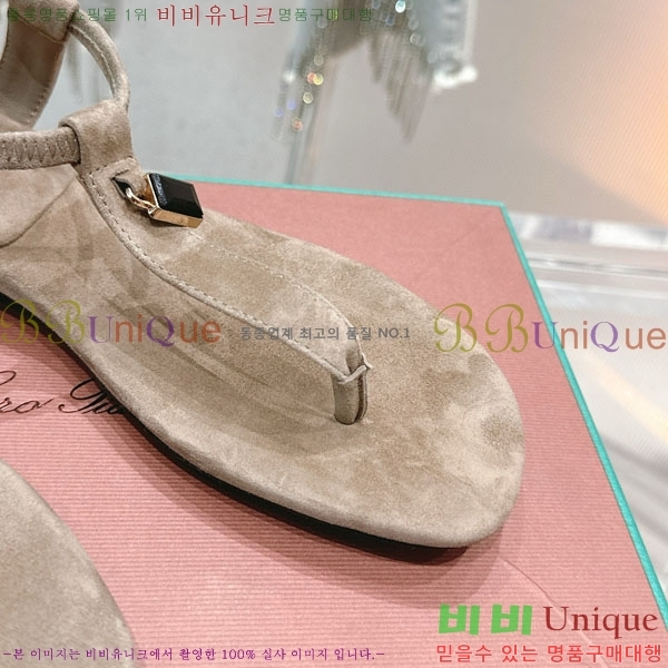 ���� �η��ǾƳ� ���� LP590803-3