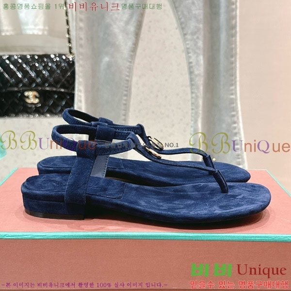 ���� �η��ǾƳ� ���� LP590803-4