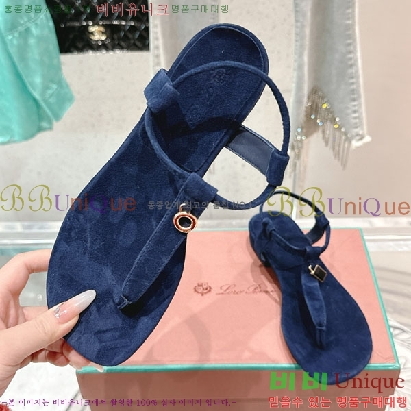 ���� �η��ǾƳ� ���� LP590803-4