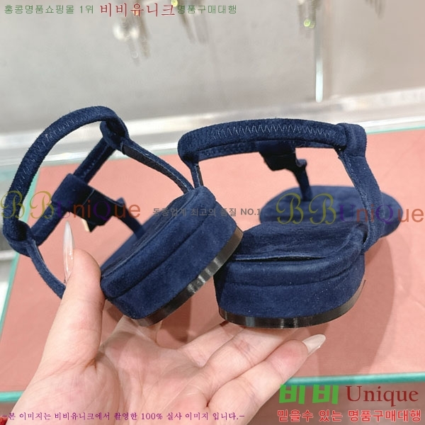 ���� �η��ǾƳ� ���� LP590803-4