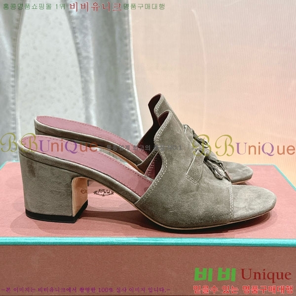 ���� �η��ǾƳ� ���� LP590806