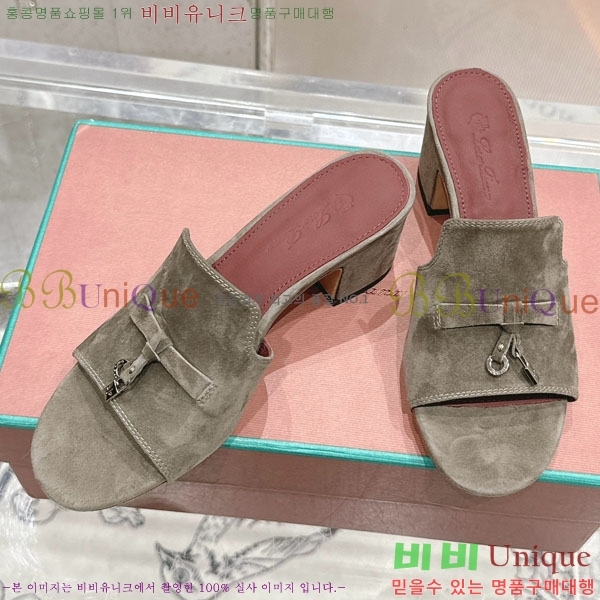 ���� �η��ǾƳ� ���� LP590806