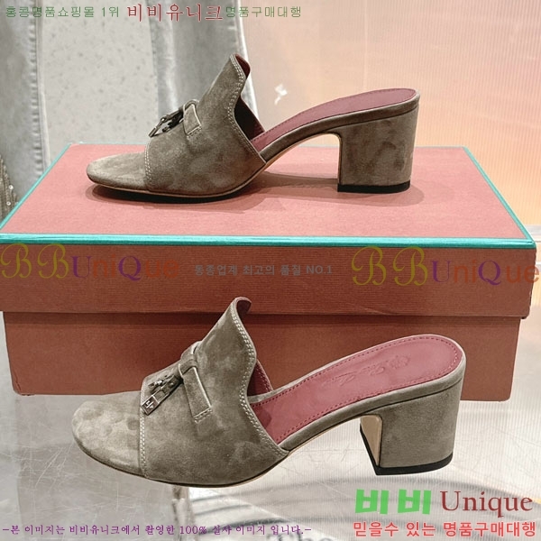 ���� �η��ǾƳ� ���� LP590806