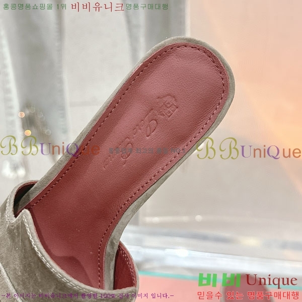 ���� �η��ǾƳ� ���� LP590806