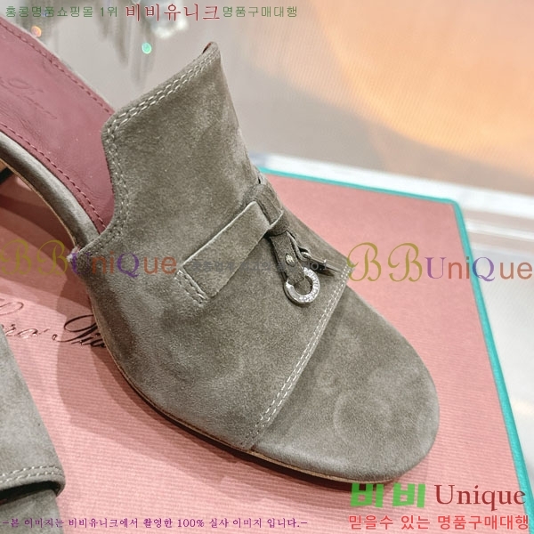 ���� �η��ǾƳ� ���� LP590806