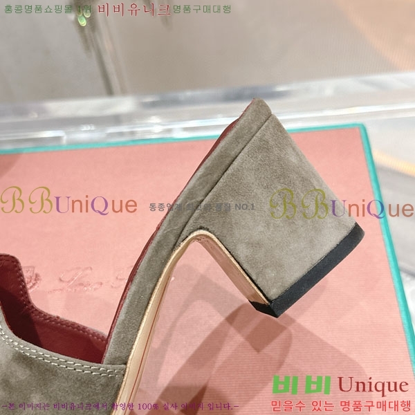 ���� �η��ǾƳ� ���� LP590806