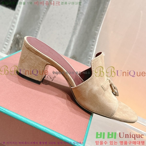 ���� �η��ǾƳ� ���� LP590806-2