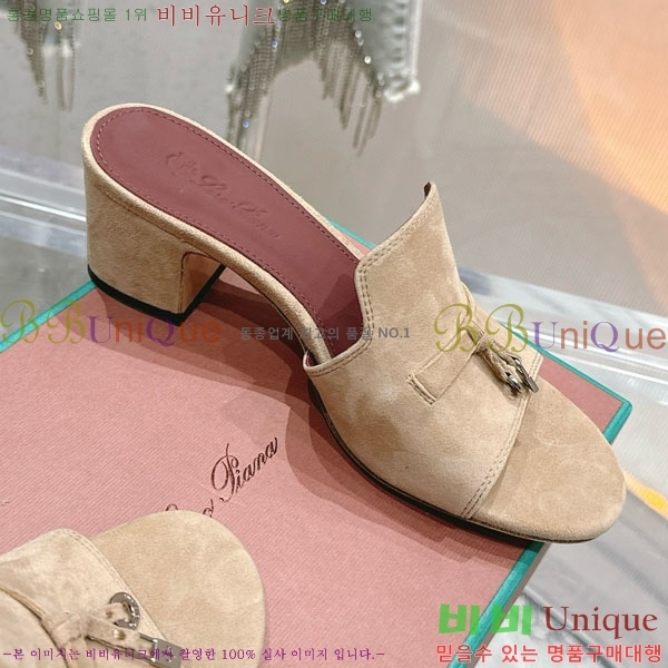 ���� �η��ǾƳ� ���� LP590806-2