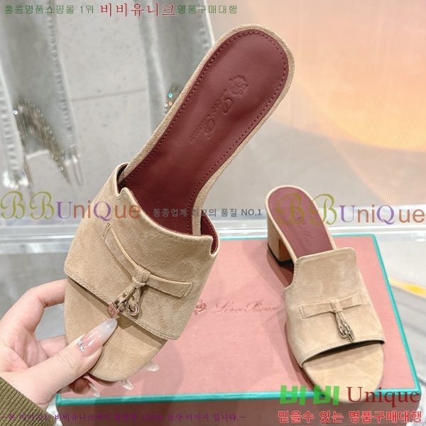 ���� �η��ǾƳ� ���� LP590806-2