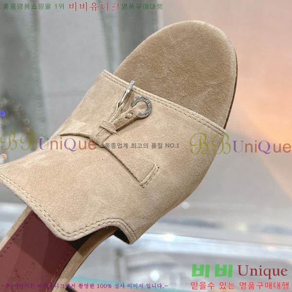 ���� �η��ǾƳ� ���� LP590806-2