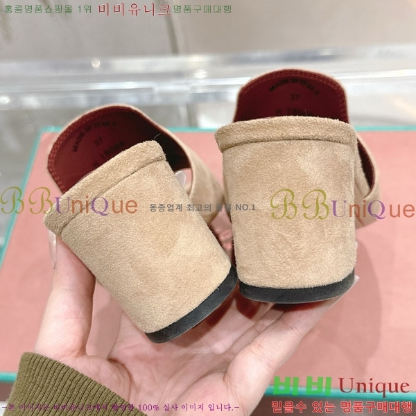 ���� �η��ǾƳ� ���� LP590806-2