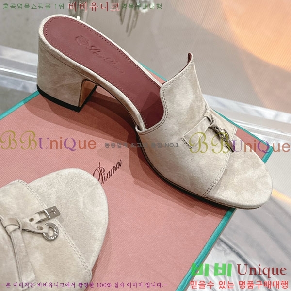 ���� �η��ǾƳ� ���� LP590806-3