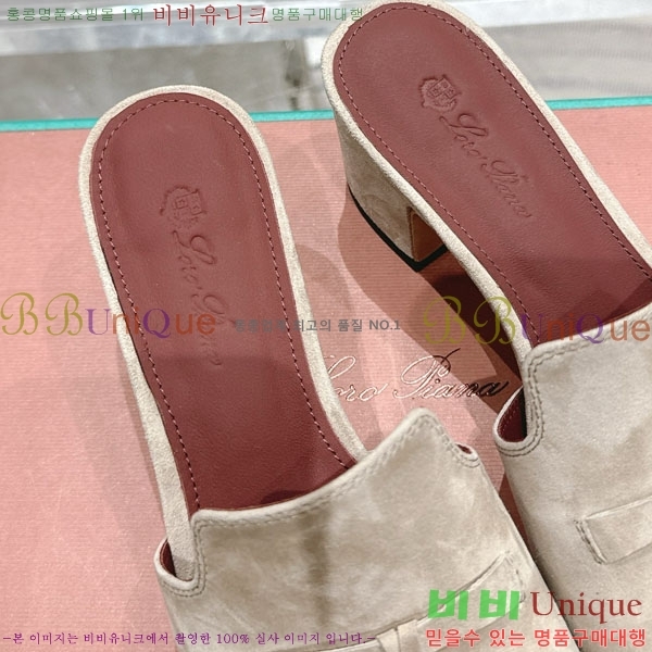 ���� �η��ǾƳ� ���� LP590806-3