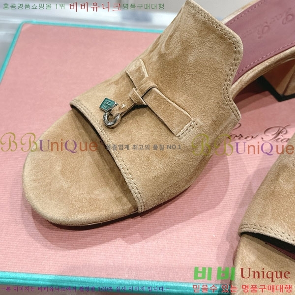 ���� �η��ǾƳ� ���� LP590806-5