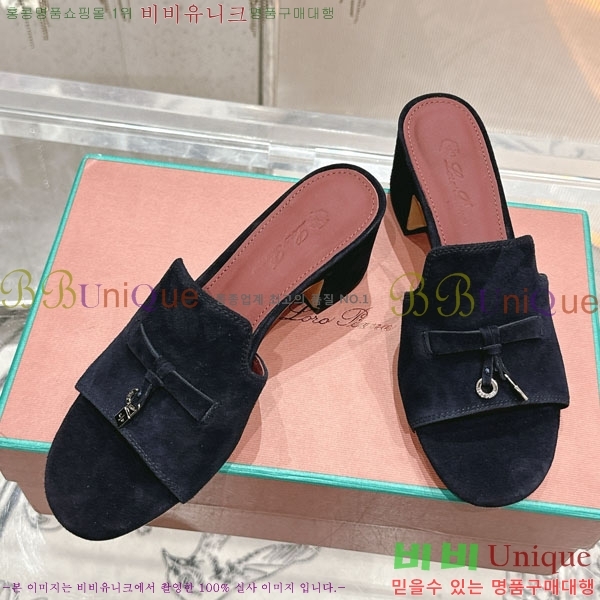 ���� �η��ǾƳ� ���� LP590806-6