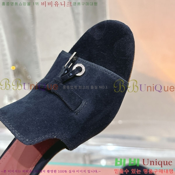 ���� �η��ǾƳ� ���� LP590806-6