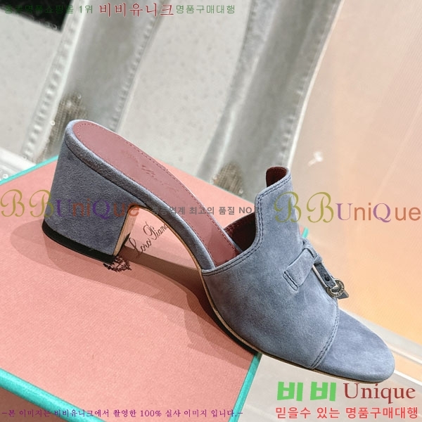 ���� �η��ǾƳ� ���� LP590806-8