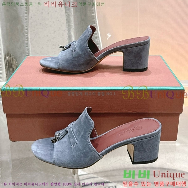 ���� �η��ǾƳ� ���� LP590806-8