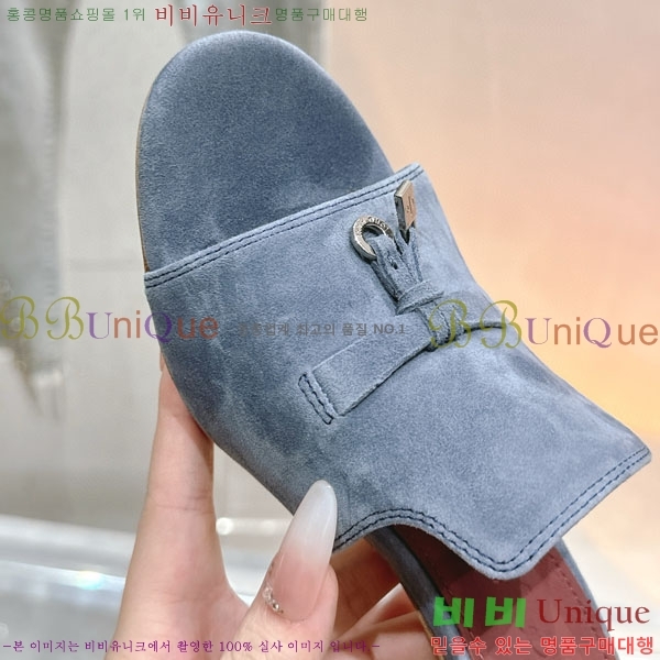 ���� �η��ǾƳ� ���� LP590806-8