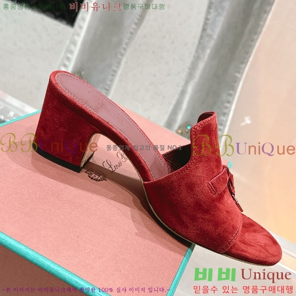 ���� �η��ǾƳ� ���� LP590806-9