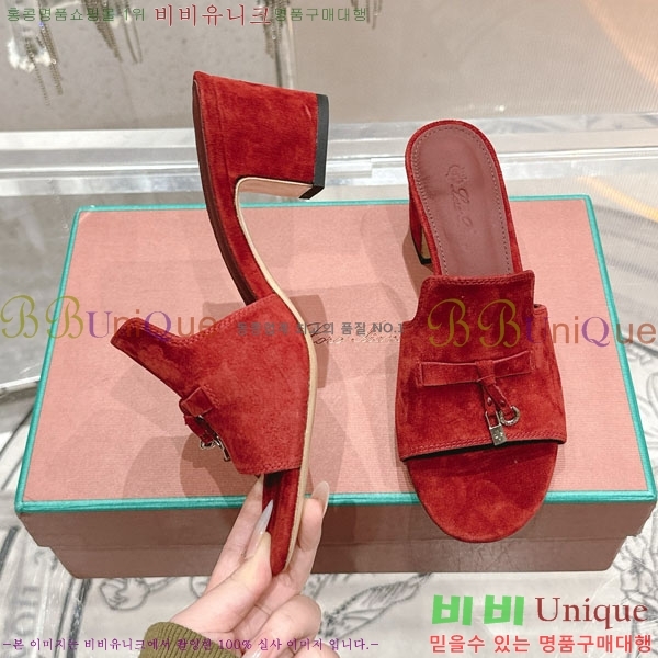 ���� �η��ǾƳ� ���� LP590806-9