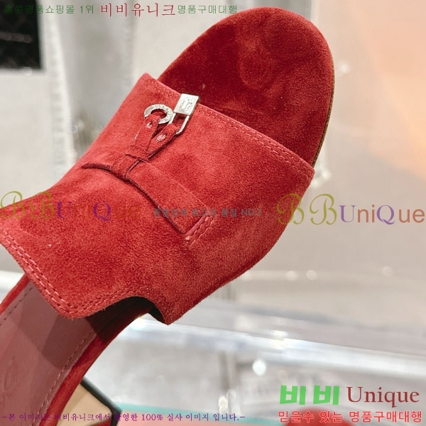 ���� �η��ǾƳ� ���� LP590806-9