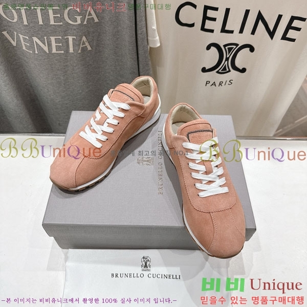 ���� ���ڷ� ��ġ�ڸ� ����Ŀ�� B5588051-1