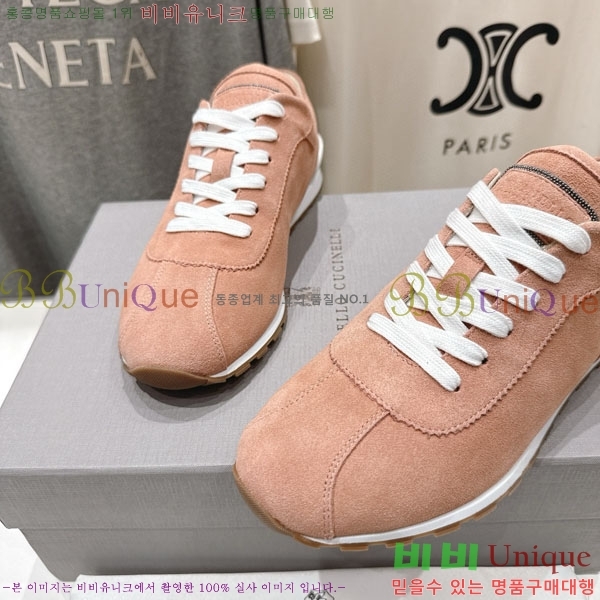 ���� ���ڷ� ��ġ�ڸ� ����Ŀ�� B5588051-1