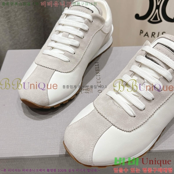 ���� ���ڷ� ��ġ�ڸ� ����Ŀ�� B5588051-4