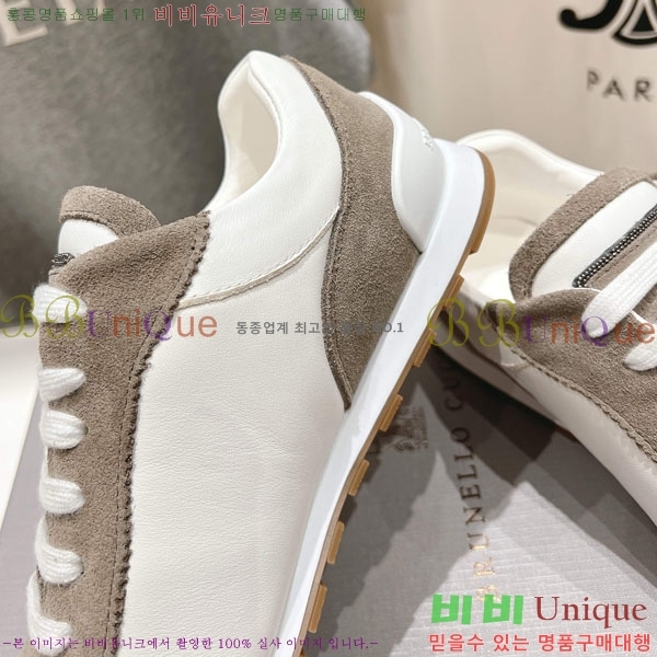 ���� ���ڷ� ��ġ�ڸ� ����Ŀ�� B5588051-3