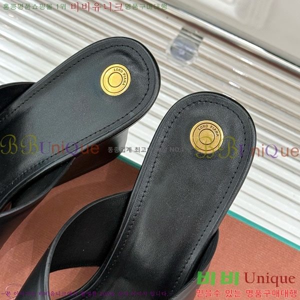 ���� �η��ǾƳ� ���� LP5944066-1