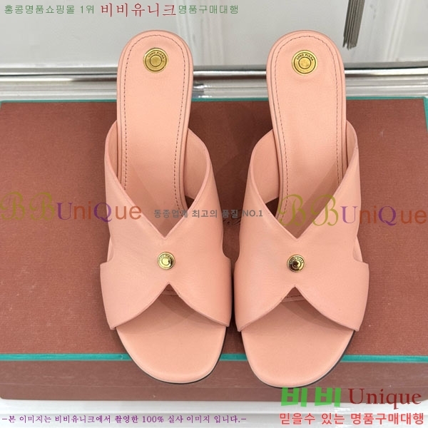 ���� �η��ǾƳ� ���� LP5944066-2