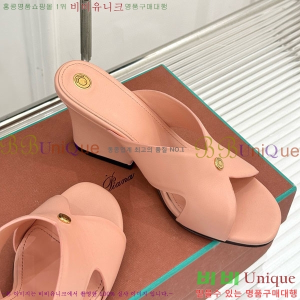 ���� �η��ǾƳ� ���� LP5944066-2