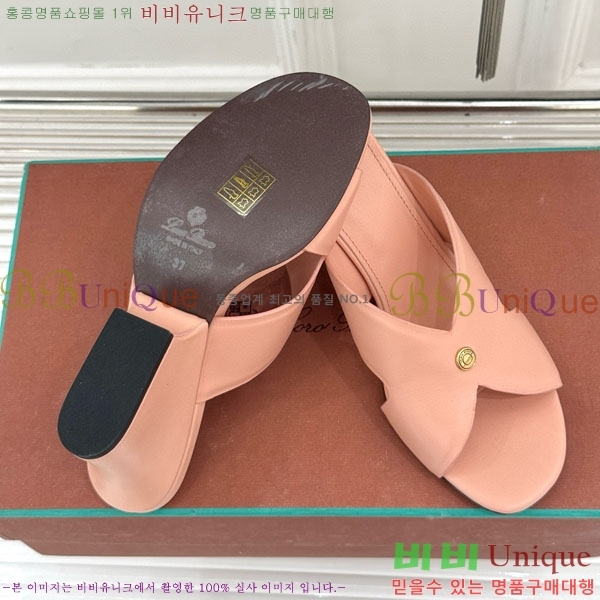 ���� �η��ǾƳ� ���� LP5944066-2