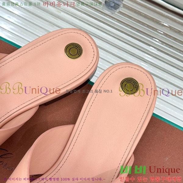 ���� �η��ǾƳ� ���� LP5944067