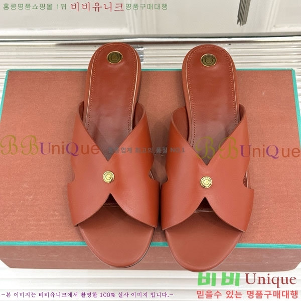 ���� �η��ǾƳ� ���� LP5944067-2