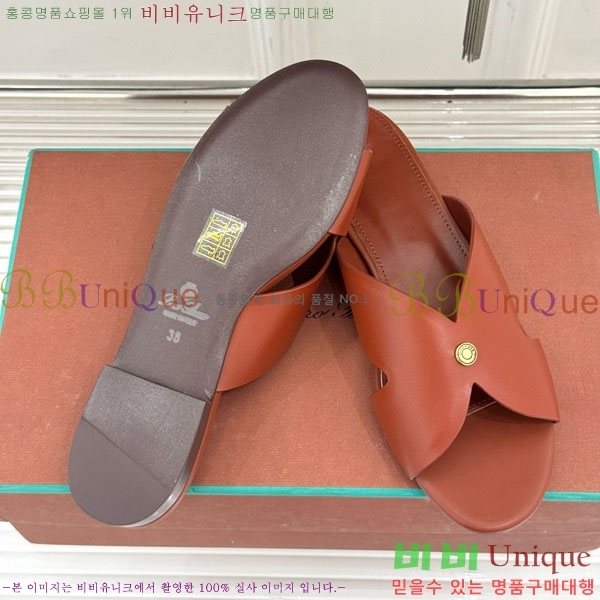 ���� �η��ǾƳ� ���� LP5944067-2