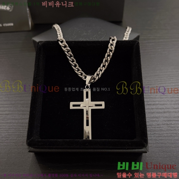 ũ������ ����� CHR912033-14