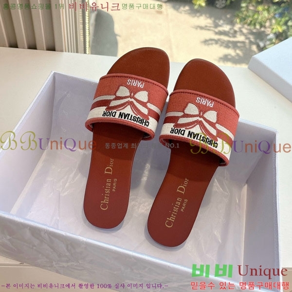 ��� ���� ������ D8907736-1