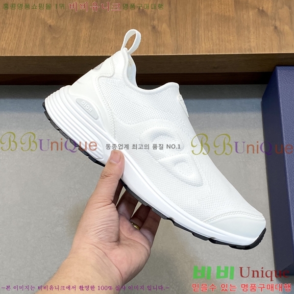 ���� ��� ����Ŀ�� DR974920-2