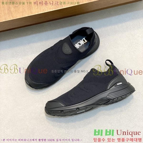 ���� ��� ����Ŀ�� DR974920-1